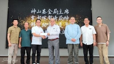 神山基金局派2.25万  古达培正27人领助学金