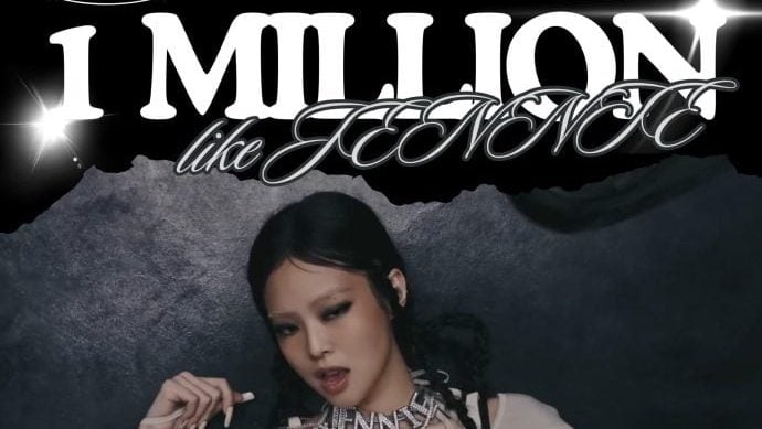 《Like Jennie》MV破亿   Jennie再写新时代传奇