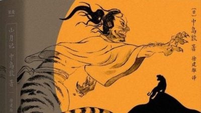 谢安雨 / 在自卑与自傲间拉扯的灵魂