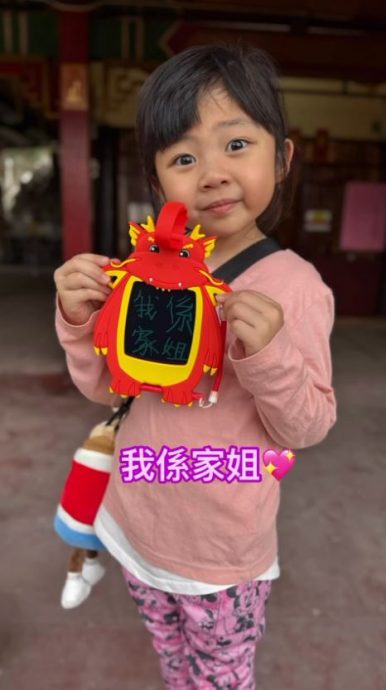  58岁太太靠人工受孕怀二胎 黄泽锋未理会外界负评