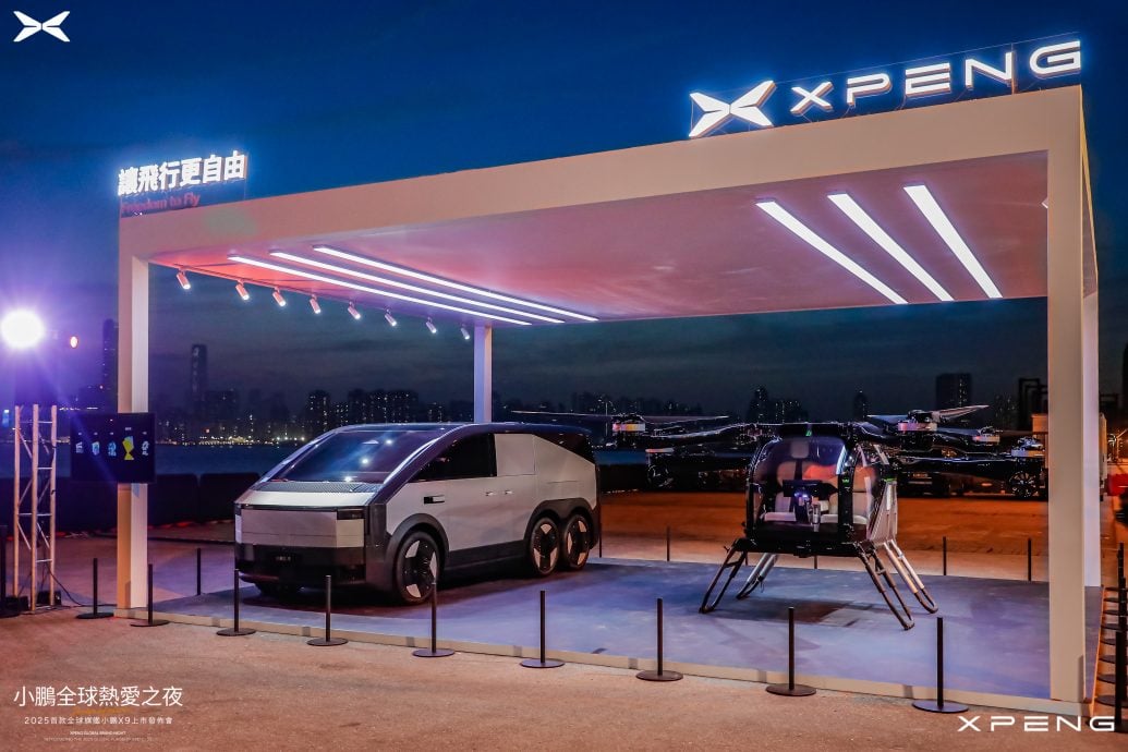 (5月12日见报) 小鹏飞往低空经济