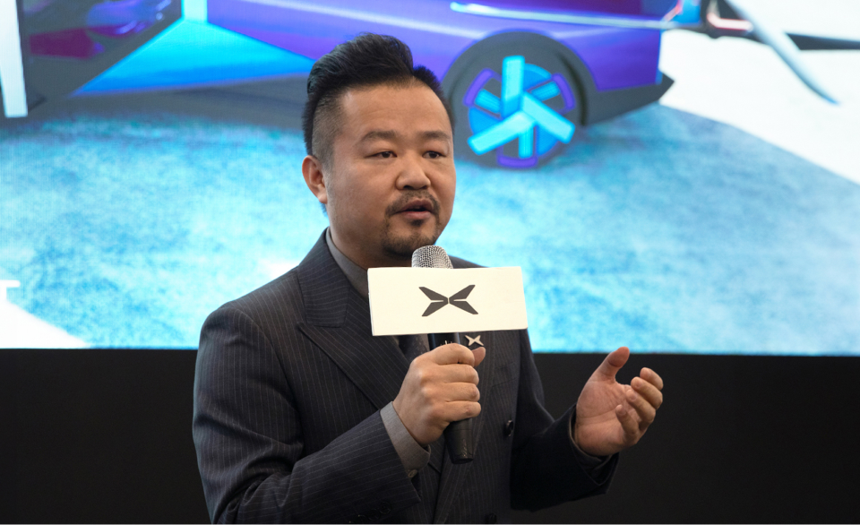 (5月12日见报) 小鹏飞往低空经济