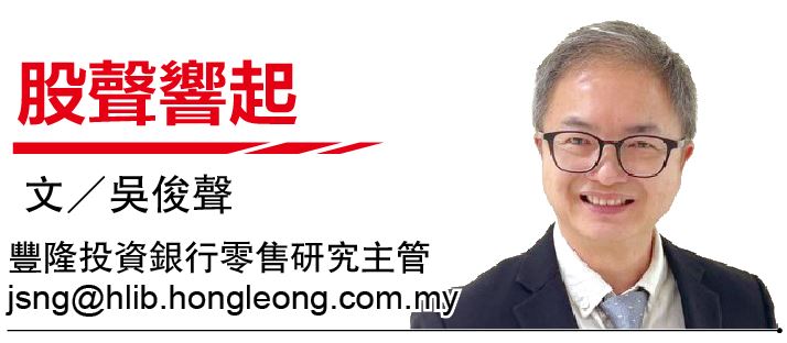 (5月日见报) 吴俊声|建筑领域：乱局中的定海神针