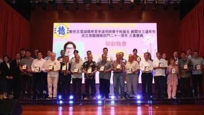 马德总：德教能成为社会进步的推动力