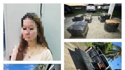 年轻女子非法贩售走私化妆品遭扣查
