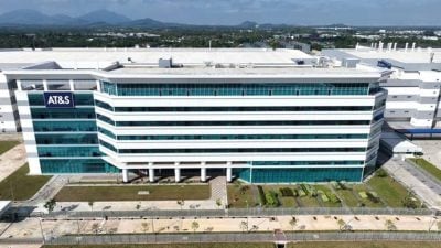 奥特斯居林新园区 做好量产准备
