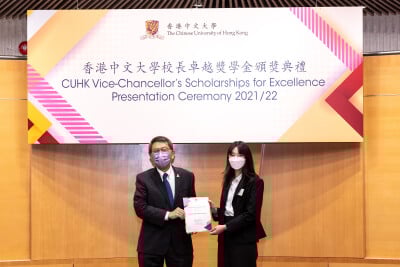Thai Engineering Student’s Journey at CUHK Exemplifies Excellence in Global Healthcare Innovation