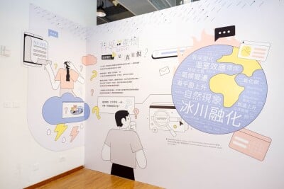 HKBU Survey Finds Over 3 in 4 Hong Kongers View Climate Change “Fake News” as a Significant Threat