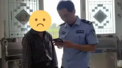 误将女主播视频当“私人告白”  68岁单身汉每天等“老婆”来