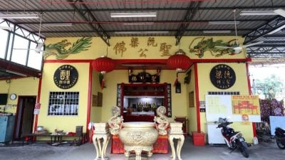 异宗求同 | 封校时期借地充临时课室  阮梁圣公佛庙 义挺白小