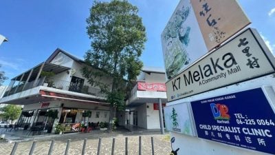 甲健康嘉年华6月1登场 送眼镜免费健康检查