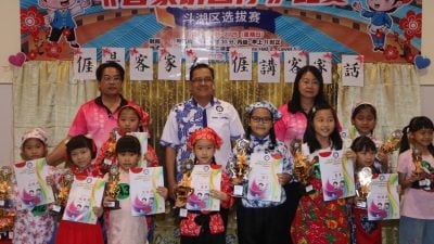 斗湖客家讲古仔赛  彭静雯 彭静萱 彭咏乐夺冠军