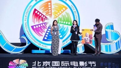 亮相北京電影節 《獅醒2》《吧巴小城故事》登國際舞臺