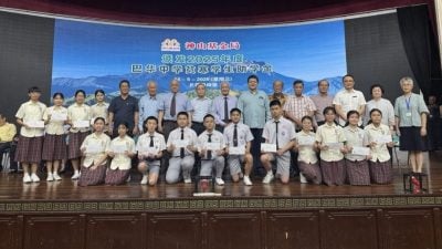 神山基金局拨40.1万 今年635清寒生获助学金