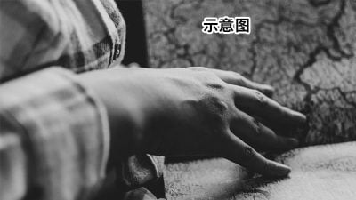 狮城男女客死隆市民宿 现场疑留K他命与炭