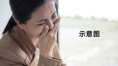 啃老31年被逐家门 女告91岁母败诉