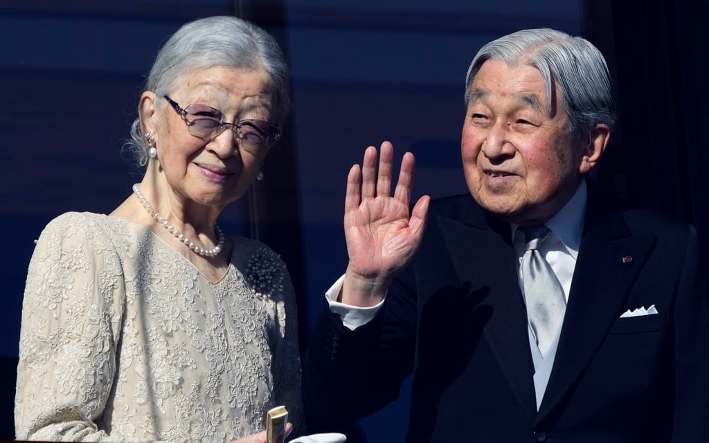 91岁日本上皇明仁确诊无症状心肌缺血