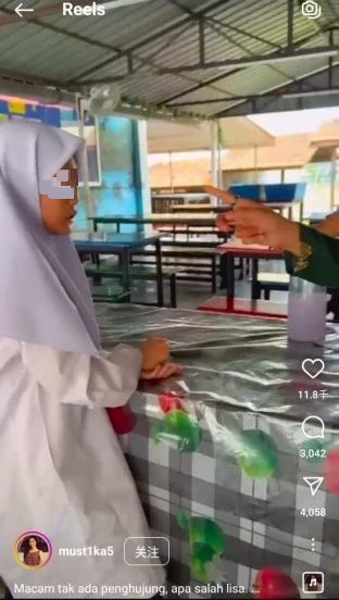 9岁女儿回家哭诉被老师羞辱 努沙加妹妹投诉老师集体霸凌