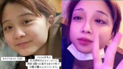 视频 | 女大生9次报警不受理惨死 亲友气炸包围警局