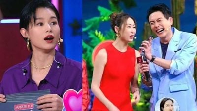 视频 | 胡杏儿抽中黄宗泽问题 胡定欣大笑：是缘分