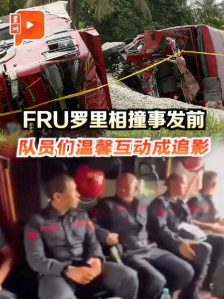 事发前队员们温馨互动  一切已成追影
