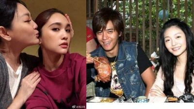 哀悼大S | 杨丞琳边写边哭为S家打气 小猪：谢谢在我需要时替我撑腰