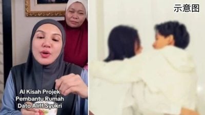 视频| 抓包女佣与园丁家中亲热 富商妻当场发飙炒人