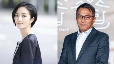 稳交桂纶镁20年 戴立忍没结婚计划