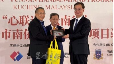 黄鸿圣：为民族大义挺身而出 南侨机工永垂不朽