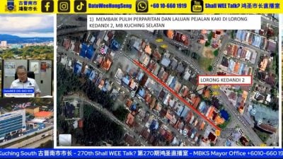 南市局响应老龄化倡议理念 毕打拿菜市拟建无障碍长者厕所