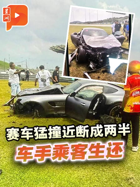 赛车猛撞近断成两半 车手乘客生还