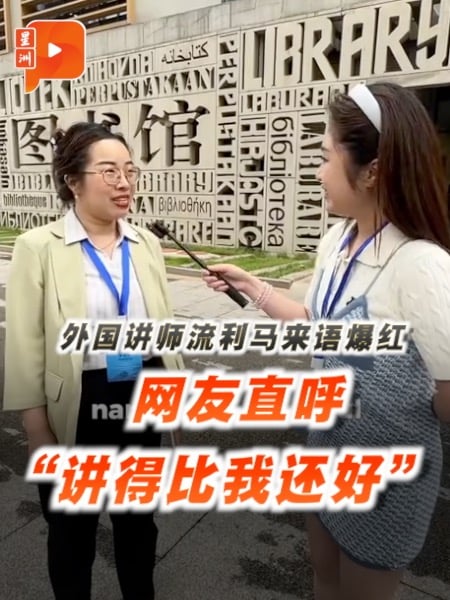日中泰讲师秀流利马来语 大马网民为之惊叹