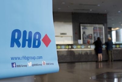 传艾芬黄氏投行CEO  跳槽兴业银行
