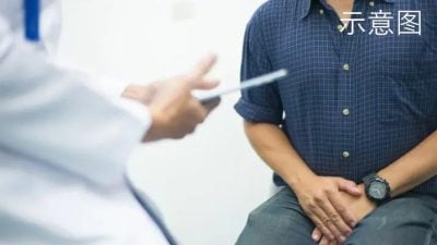 2/3大马男性有勃起障碍风险  副卫长：速求医别乱买药