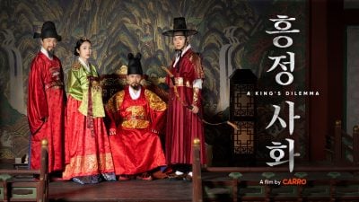 Carro再推“No Drama”广告系列 庆祝十年革新式汽车交易服务