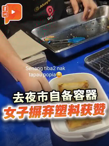 去夜市自备容器 女子摒弃塑料获赞