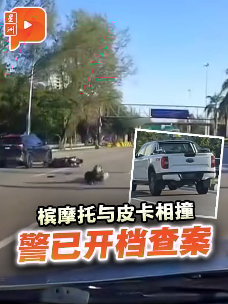 槟摩托与皮卡相撞 警已开档查案