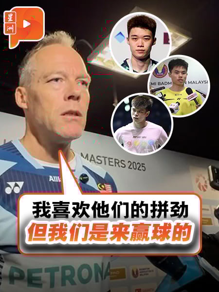国羽男单3大将自家门前首圈出局 教练坦言失望