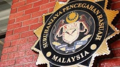 拿汀斯里林芫被掳绑案 | 反贪会打破沉默！详解林芫涉洗黑钱案调查时间线