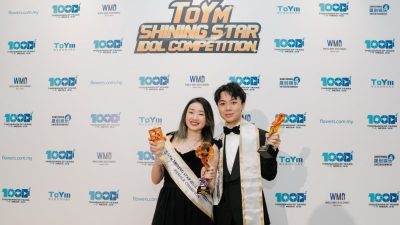 千年星势力男神女神诞生 黄田稼与黄馨仪夺总冠军
