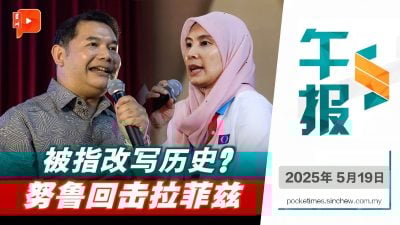 被指”靠爸“ 努鲁反击：我曾被贴上“叛逆者”标签