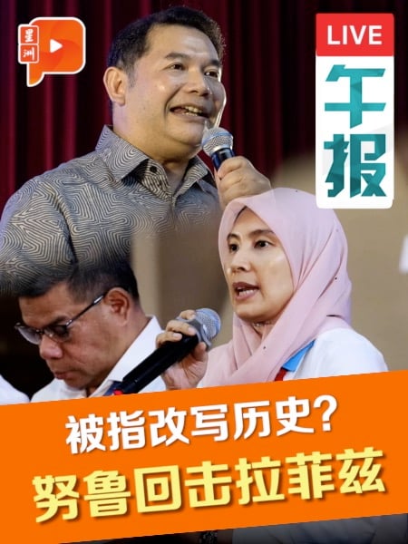 被指”靠爸“ 努鲁反击：我曾被贴上“叛逆者”标签