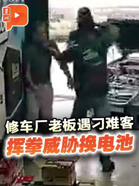 修车厂老板遇奥客  “不是我卖的也逼我换零件”