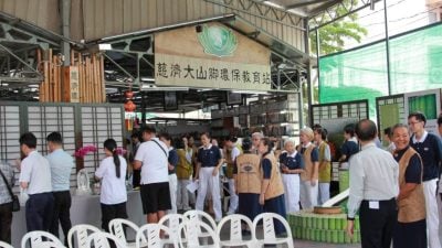 大山脚慈济社区  数百人次参与礼佛