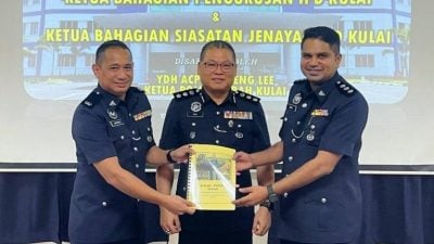 古来警区2主任级警官调职