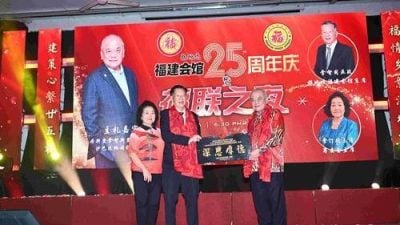 周亚玖：秉持创会精神　加强福建人团结合作