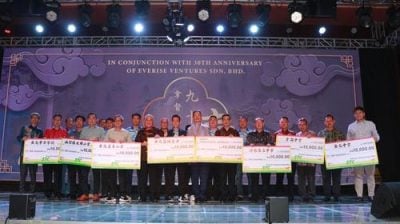 永昇庆30周年 叶伯良90寿宴 8万捐学校团体