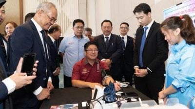 沙首家合作社 KOPEKS开诊所