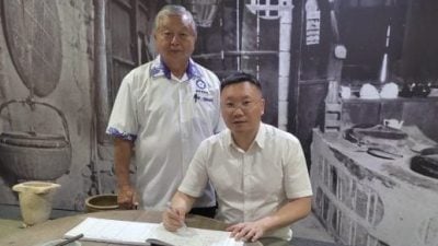 杨爱强：深化文教经贸合作　沙巴南雄共创双赢