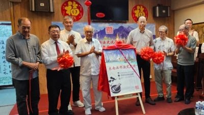 东南亚书法展 墨香四溢 共谱文化传承新篇章